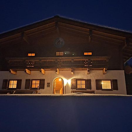 Апарт отель Haus Obweg - Postalm Халляйн Экстерьер фото